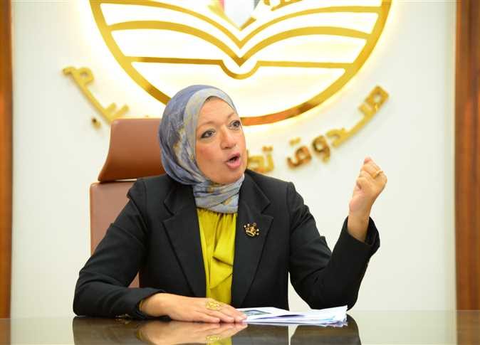 اجتماع الشراكة اليابانية