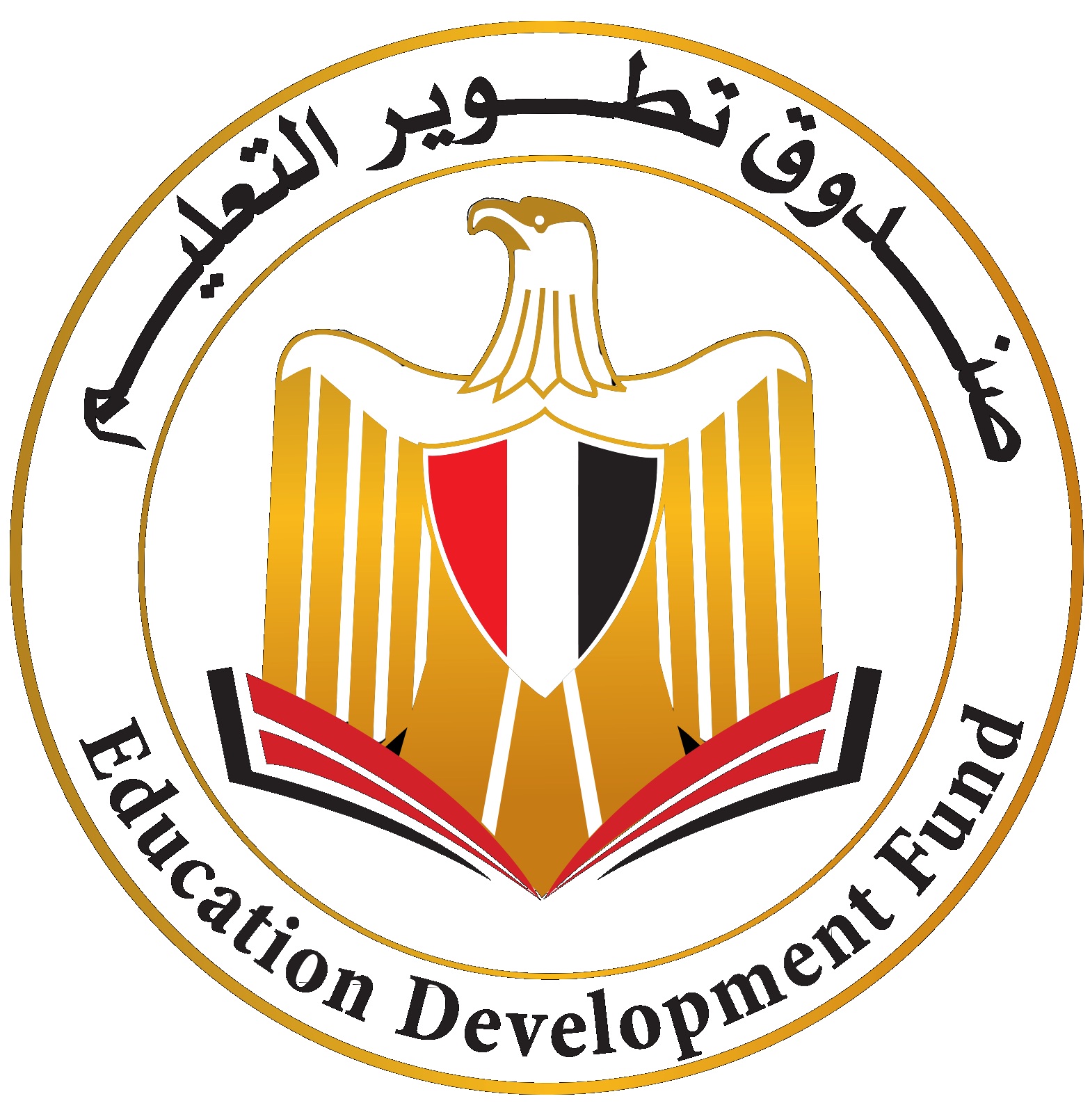 صندوق تطوير التعليم